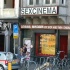 amsterdam_2006-030