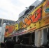dc_carnival_2006_pt2-033