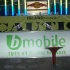 caution_2k8-073