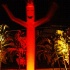 soca_fusion_2008-009