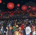witco_one_fete_2008-235