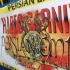 harts_mas_2009-013