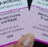 lost_boatride_aug28-001