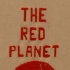 red_appropriated_apr03-035