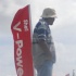 sol_barbados_rally_may2009-070