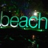 beach_house_sound_pressure_nov13-001