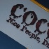 cocoa_jul17-180