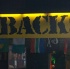 jamaican_ting_jun25-011