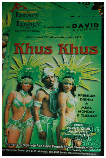 khus_khus_jan8-005