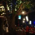 luau_apr4-044
