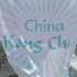 spice_mas_2010_tuesday_part1-042