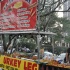 buju_banton_live_jan16-010