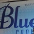 blue_range_cooler_fete_2011-104