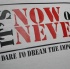 now_or_never_launch_nov27-016