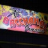 bacchanal_jouvert_2013-040