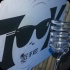 eye_slam_kes_jan16-015