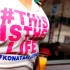 ruk_ah_tuk_premium_bfast_cruise_2013-015