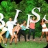 bliss_2014-154