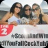 vale_vibe_bfast_party_2014_pt2-130