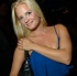pon_de_rooftop_aug22-036